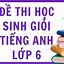 Biểu Thuế 2022 Tiếng Anh Pdf Có Đáp Án Pdf