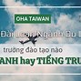 Đại Học Du Lịch Cao Hùng