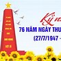 Xã Hải Ninh Huyện Quảng Ninh Tỉnh Quảng Bình